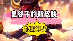 廉颇最新爆料视频大全,揭秘战场背后的故事与精彩瞬间  第2张